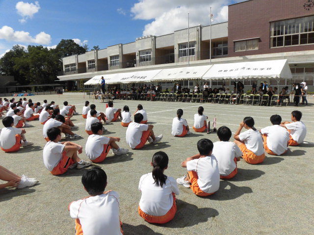 運動会 無事終了です 伊勢宮川中学校地域気象台 運動会 無事終了です 伊勢宮川中学校地域気象台