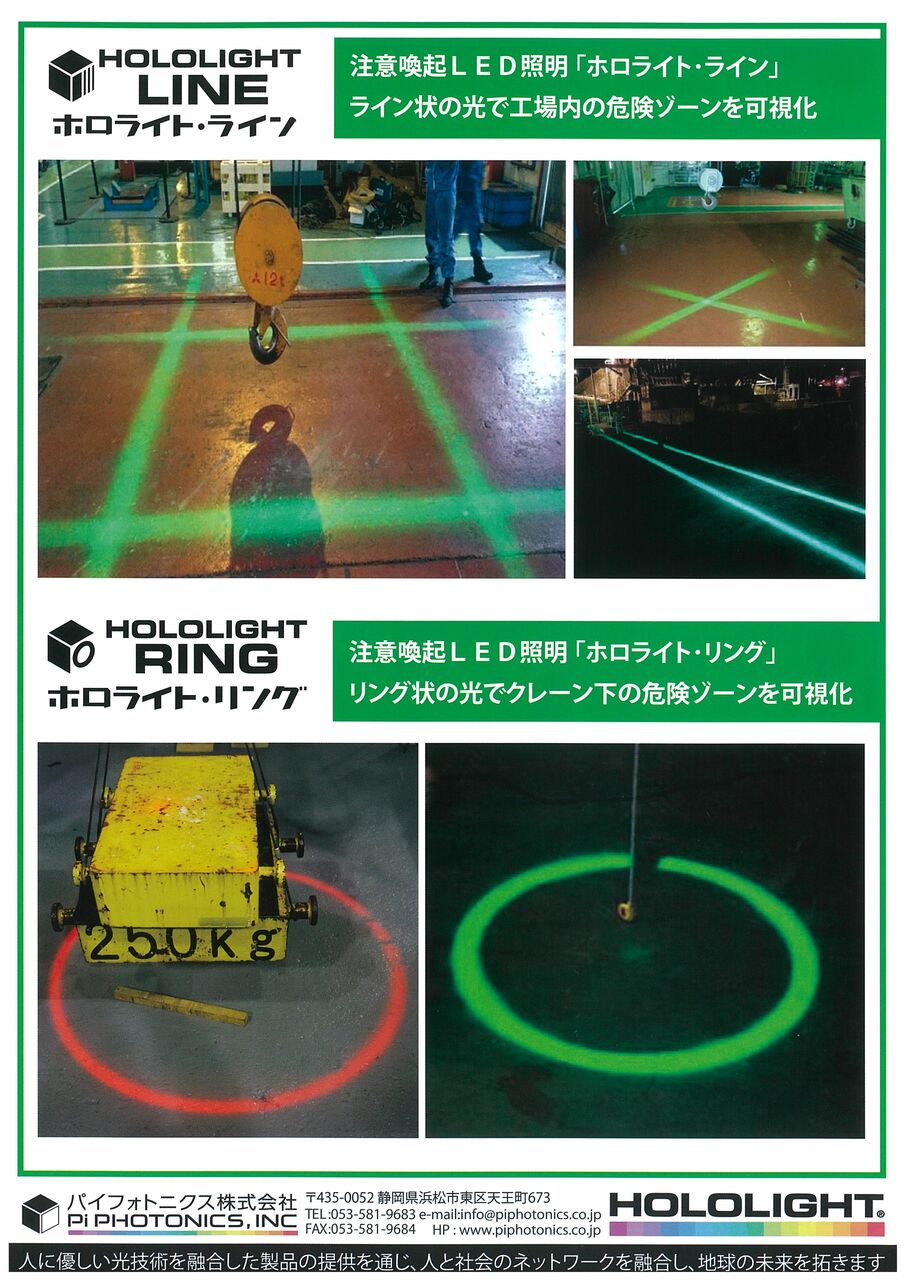 20211124151309-0001