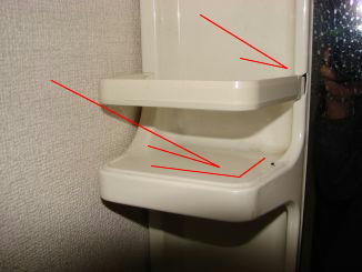 安芸区 安芸郡の売買情報 賃貸情報 工事の日記 広島情報プラザ 工事 リフォーム