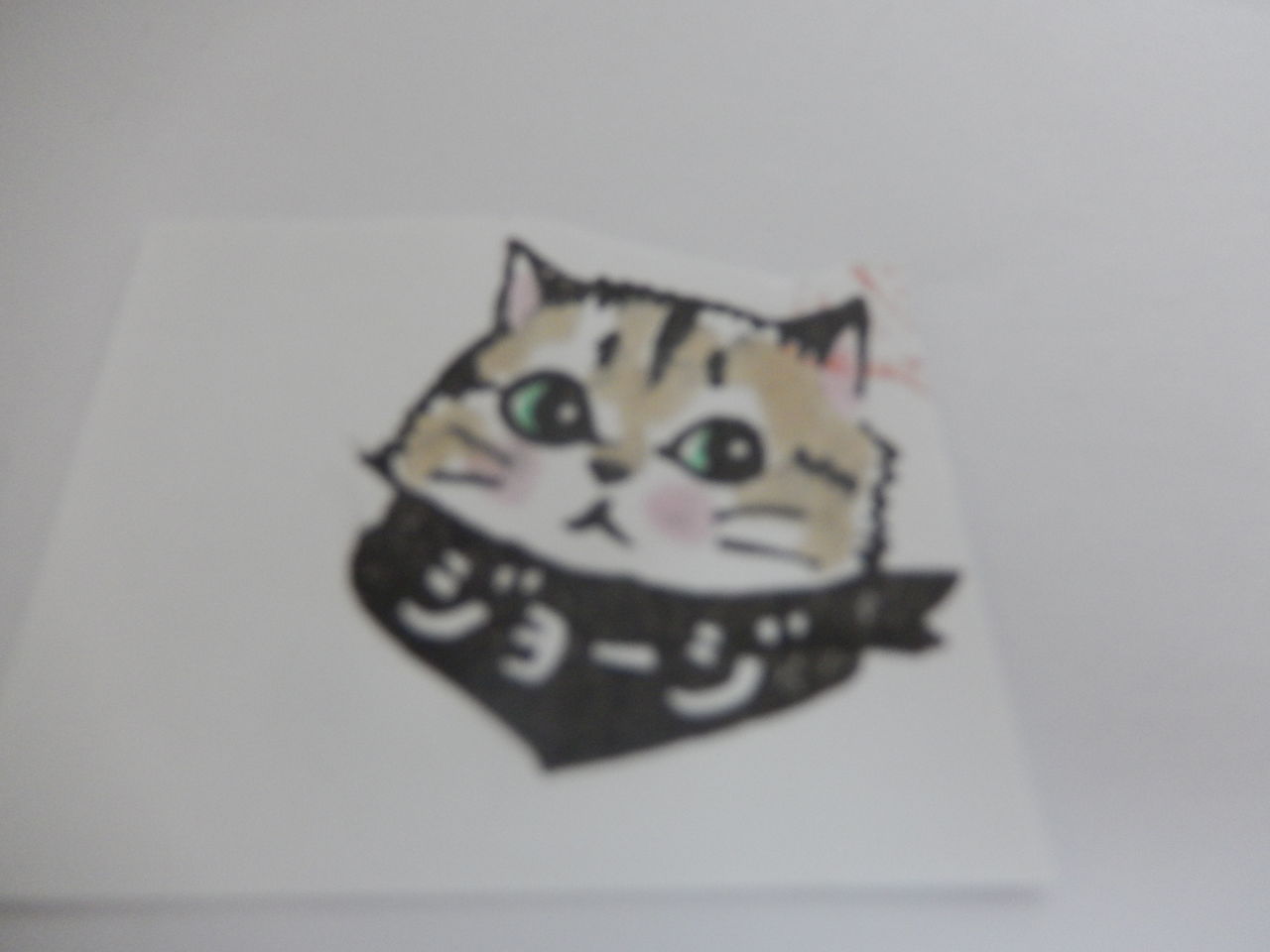 フェリシモ猫部 コスモス大好き フェリシモ猫部 コスモス大好き