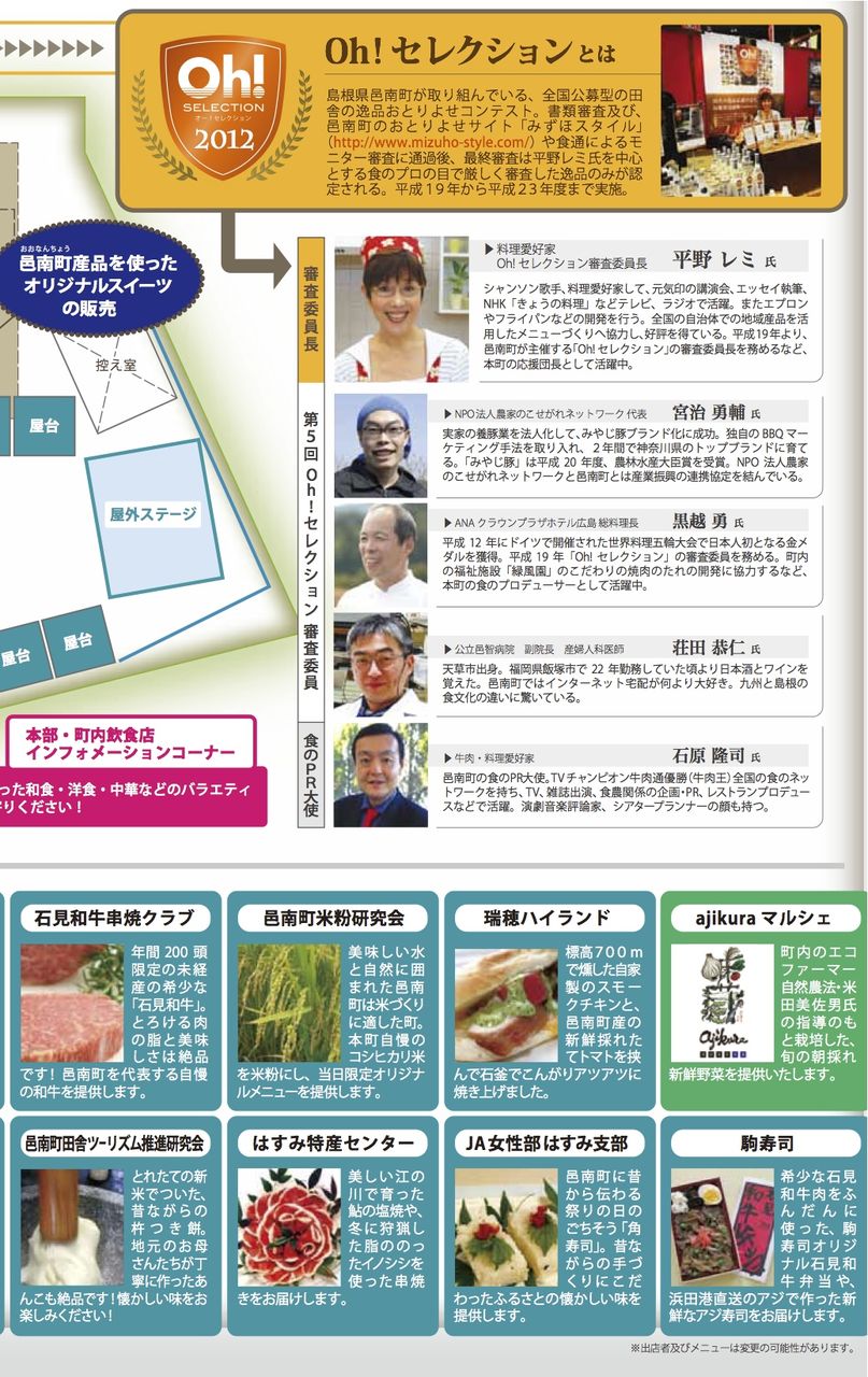 120930A�饰����3