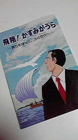 2010070222300000