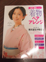 PC042128