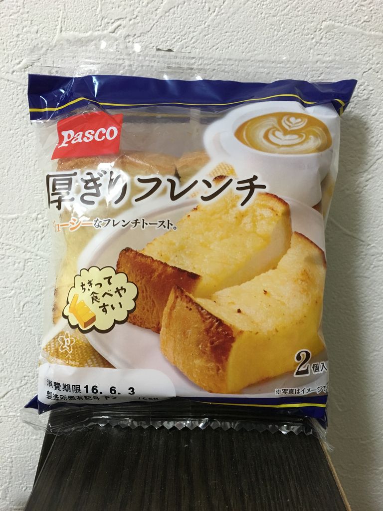 Pasco 厚ぎりフレンチトースト フレンチトースト研究会 Pasco 厚ぎりフレンチトースト フレンチトースト研究会