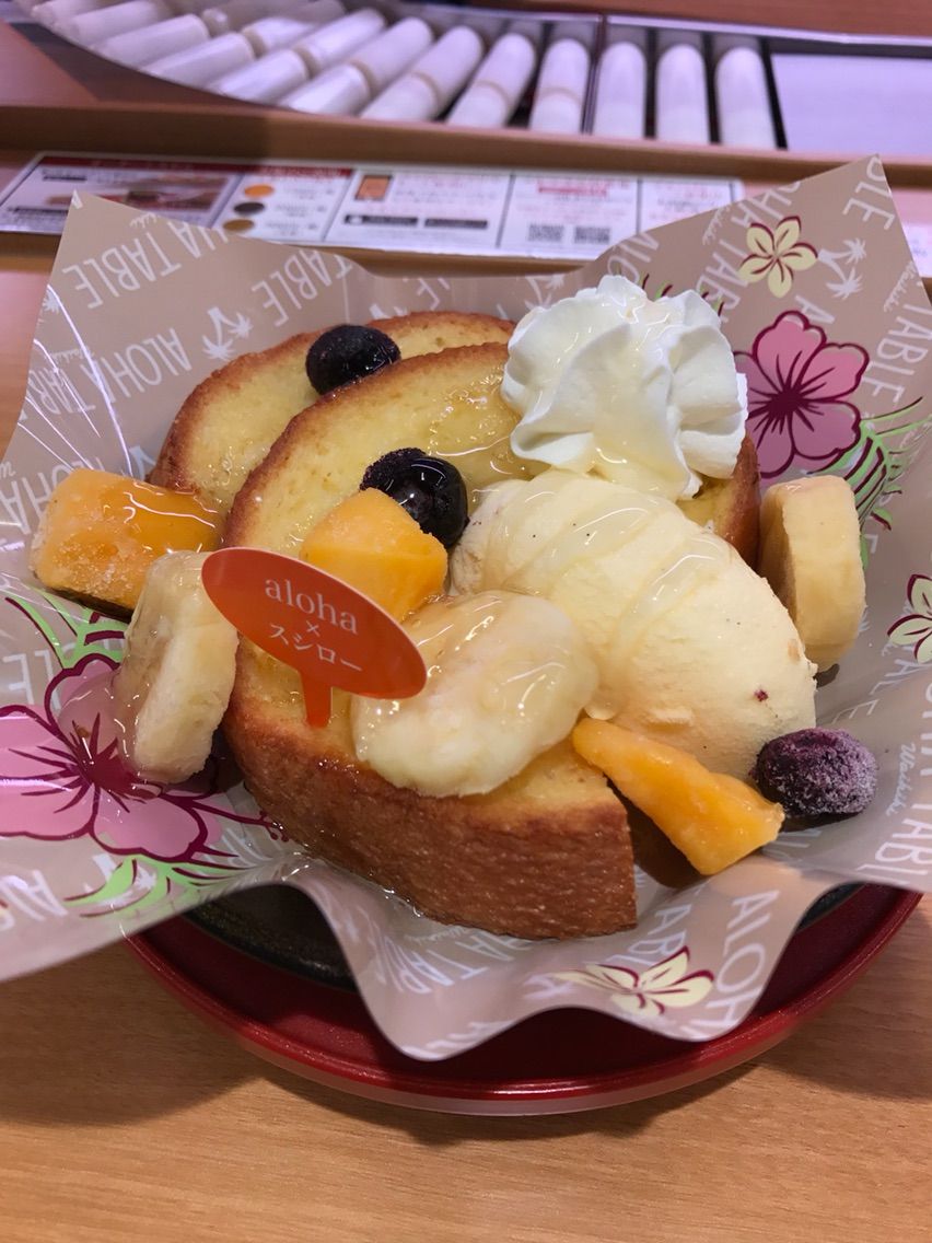 アーモンド入りハワイアンフレンチトースト レシピ