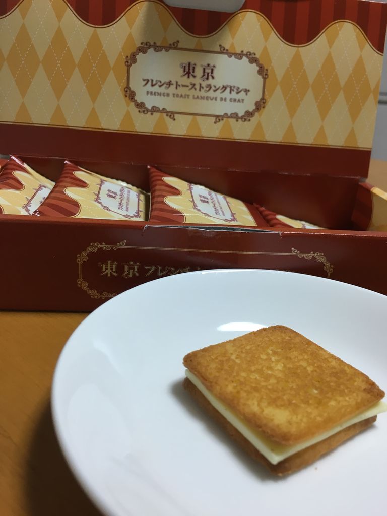 アンデル 東京フレンチトーストラングドシャ フレンチトースト研究会