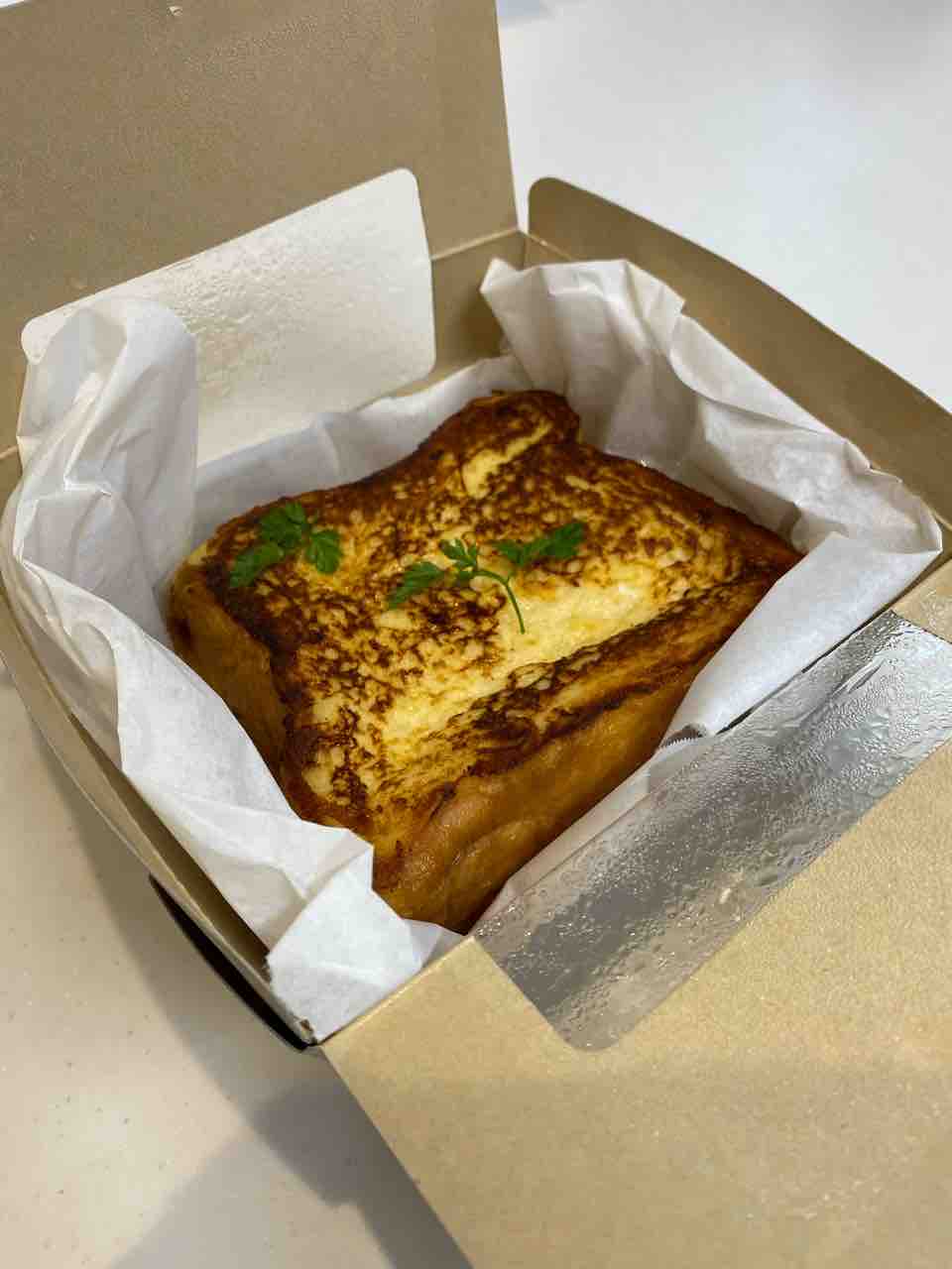 どんだけ自己中 高級フレンチトースト メープル フレンチトースト研究会 どんだけ自己中 高級フレンチトースト メープル フレンチトースト研究会
