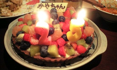 100306_おはぎ宅パーティ (1)