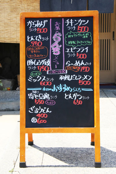 kanban01