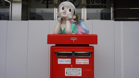 DSC06800