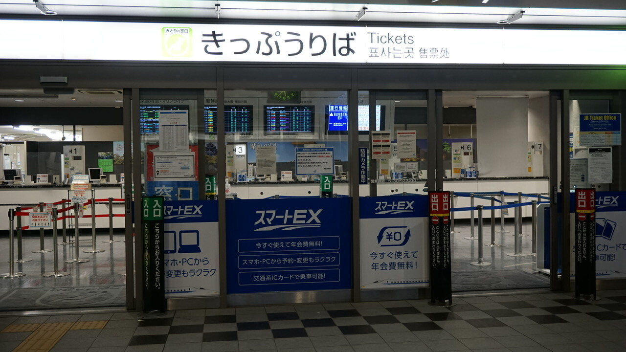 おちこぼれフルーツタルト 舞台探訪 聖地巡礼 Pv編 マイペース巡礼記録 おちこぼれフルーツタルト 舞台探訪 聖地巡礼 Pv編 マイペース巡礼記録