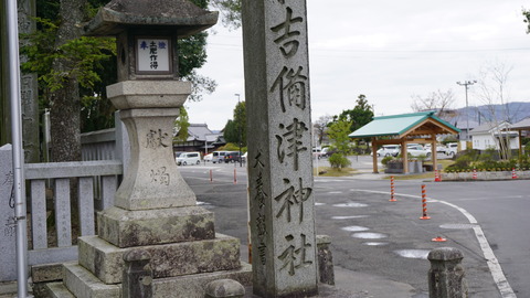 DSC06869