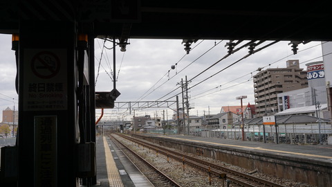 DSC06877
