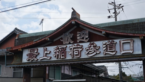 DSC06839
