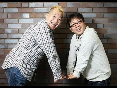 天野ひろゆき Hp500 Mp800 ウド鈴木 Hp00 Mp0 ボケぶろ