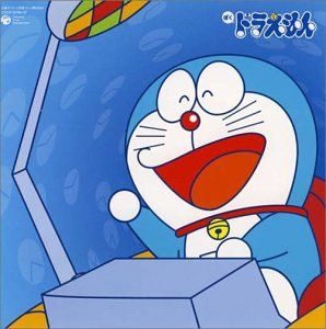 ドラえもんのop あったまテッカテーッカ ワイ ピッ リモコン ボケぶろ ドラえもんのop あったまテッカテーッカ ワイ ピッ リモコン ボケぶろ