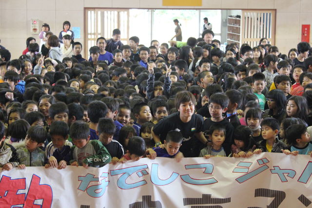 日本代表 なでしこジャパン 高良亮子選手来校 宮古島市立 東小学校 ブログ 日本代表 なでしこジャパン 高良亮子選手来校 宮古島市立 東小学校 ブログ