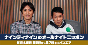 200523news_06