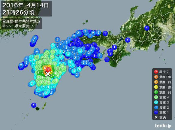 速報 地震 都城で震度3 お兄さん生存報告 みやこのジョーカー 速報 地震 都城で震度3 お兄さん生存報告 みやこのジョーカー