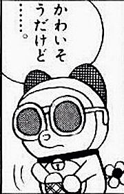 16年01月 みやこのジョーカー