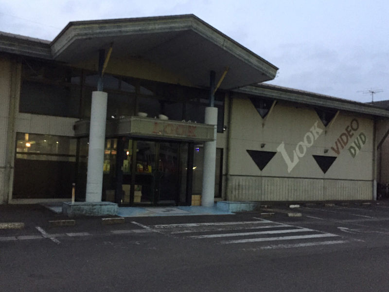 閉店情報 困ったときの閉店 移転 新装開店情報 みやこのジョーカー