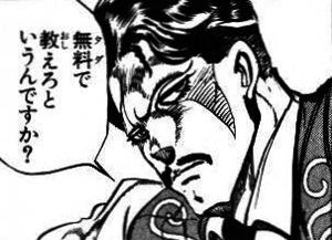 2020haru_d01
