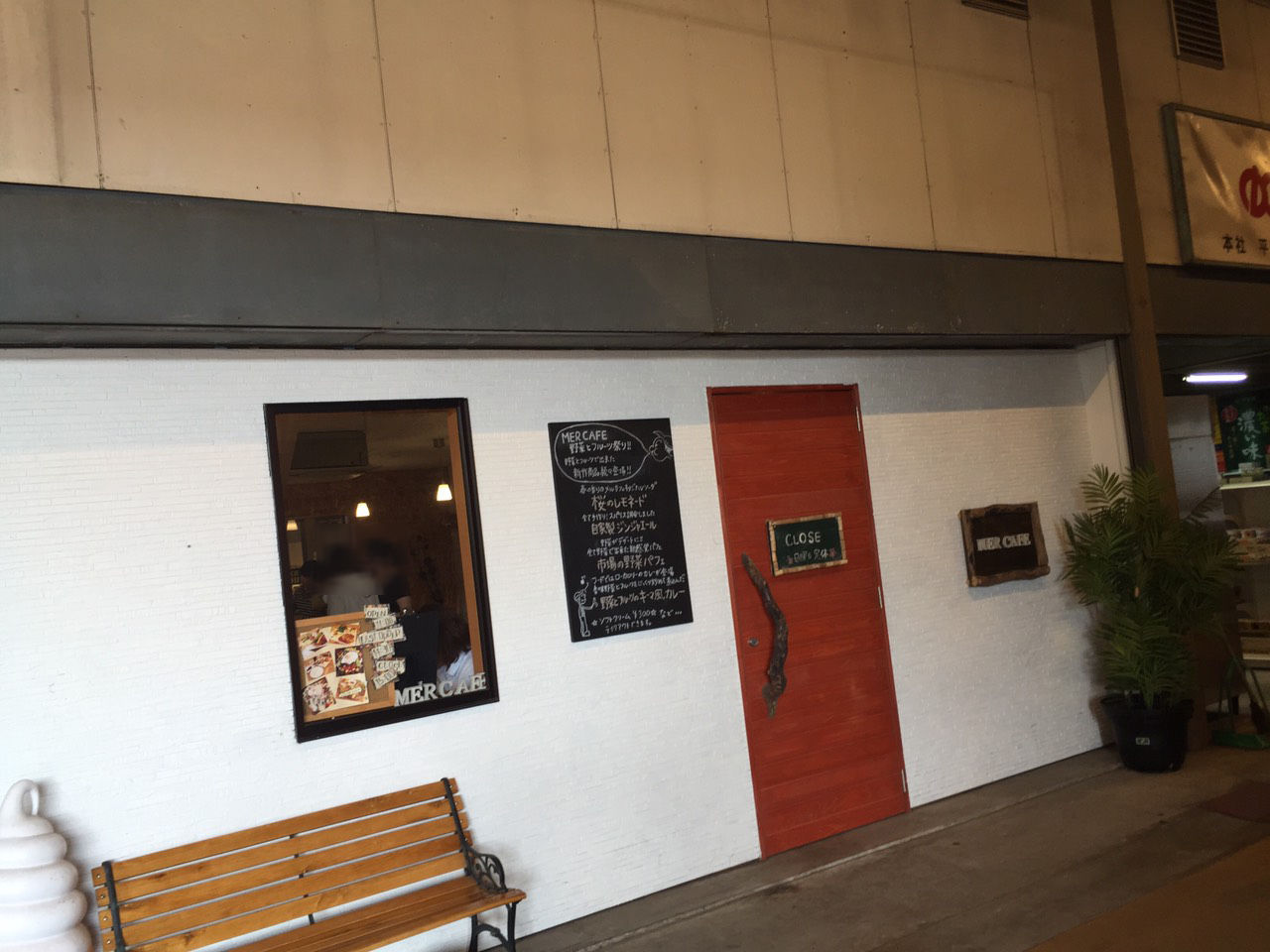 都城おすすめ店 レディの集うシャレオツなカフェにナイスガイの到来 みやこのジョーカー 都城おすすめ店 レディの集うシャレオツなカフェにナイスガイの到来 みやこのジョーカー