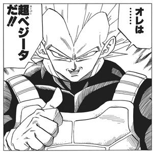 都城おすすめ店 焼肉の王子様たちの戯れ みやこのジョーカー