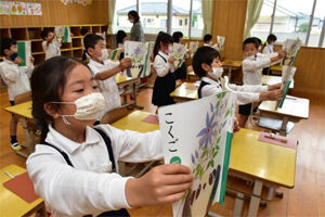 200523news_03