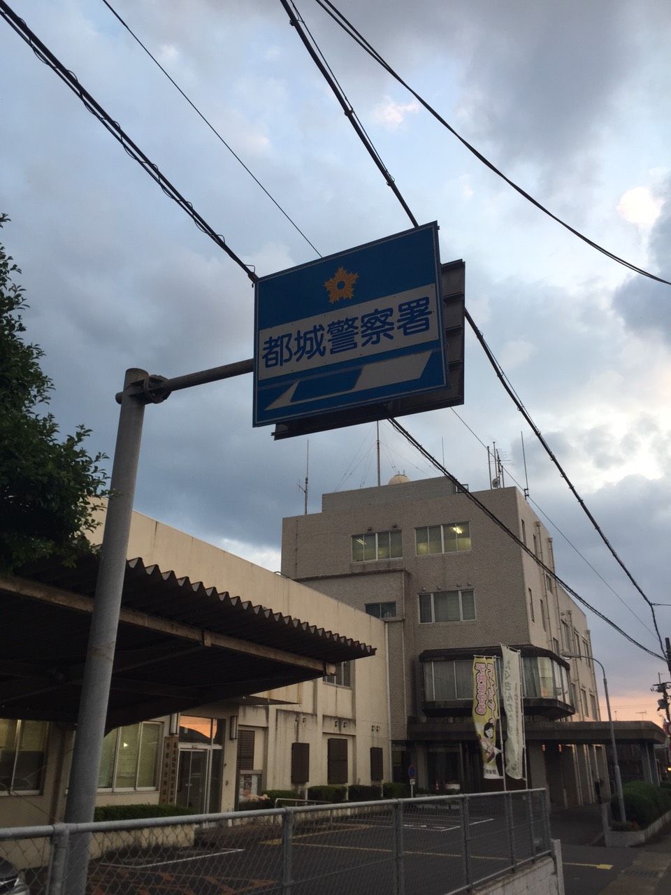 都城おすすめスポット いつか訪れることになるかもしれない場所 みやこのジョーカー