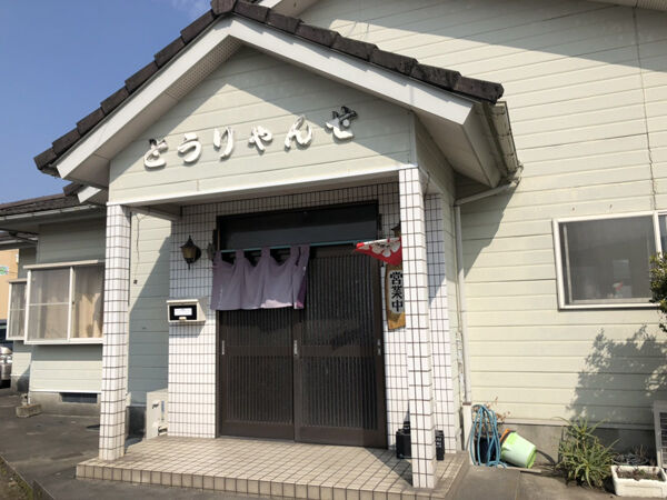 都城おすすめ店 お好み焼きは鉄板の上が定位置だってことがはっきりわかるぞ みやこのジョーカー 都城おすすめ店 お好み焼きは鉄板の上が定位置だってことがはっきりわかるぞ みやこのジョーカー