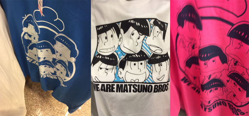 16年04月13日 みやこのジョーカー