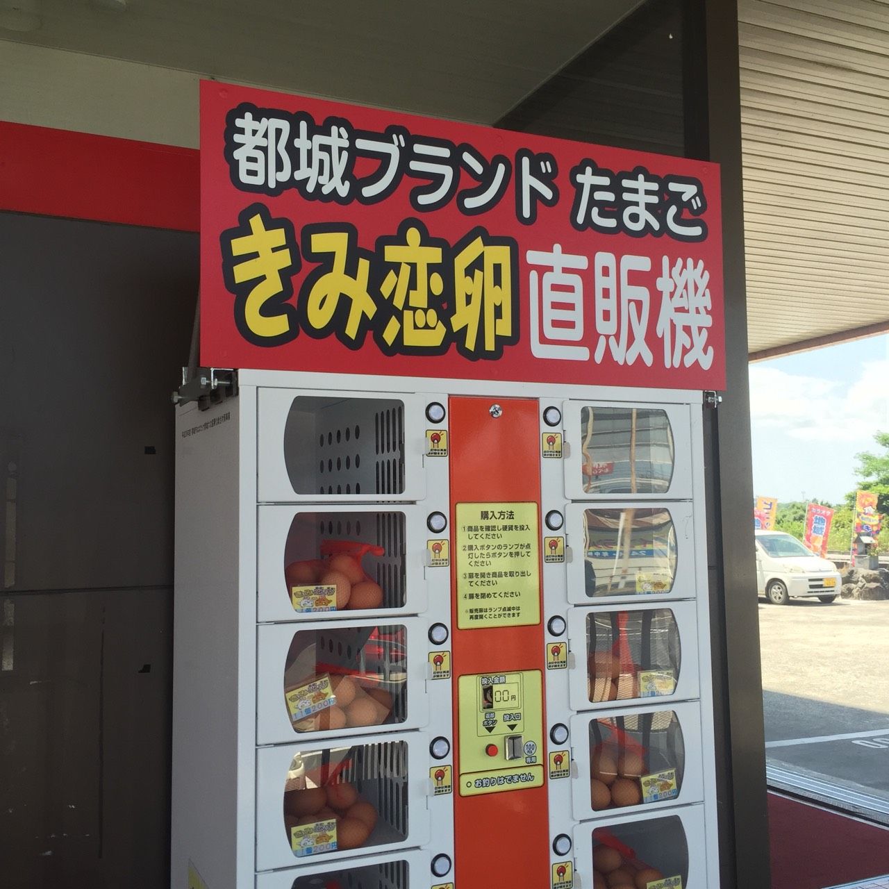 都城おすすめ店 食って食って食いまくれ みやこのジョーカー 都城おすすめ店 食って食って食いまくれ みやこのジョーカー