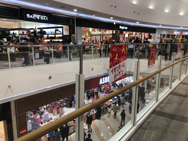 都城おすすめ店 お正月にとりあえず行っておけばなんとかなるお店 みやこのジョーカー 都城おすすめ店 お正月にとりあえず行っておけばなんとかなるお店 みやこのジョーカー