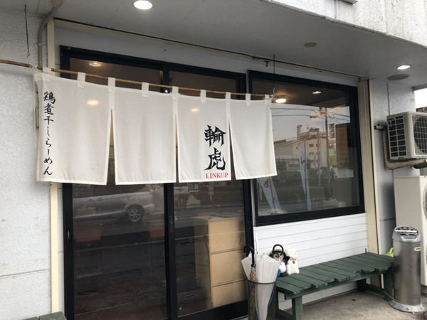 都城おすすめ店 俺は食べる 食べたい食べなくちゃそれはカス みやこのジョーカー 都城おすすめ店 俺は食べる 食べたい食べなくちゃそれはカス みやこのジョーカー