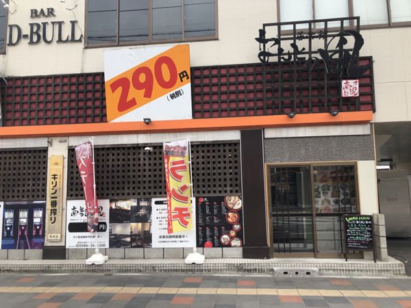 都城おすすめ店 安いメニューの中で1つだけ奇妙に高いステーキ みやこのジョーカー