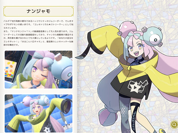 都城おすすめ店 鶏 って漢字を見て ニワトリ と読むか トリ と読むかの瞬発力が問われる みやこのジョーカー