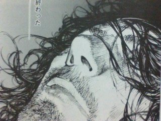 都城おすすめ店 てんてんぷらぷら みやこのジョーカー