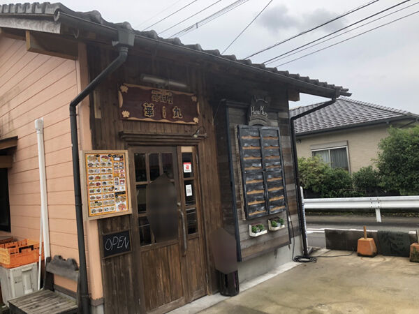 都城おすすめ店 チャーハンの魔術師の隠れ家を発見 みやこのジョーカー