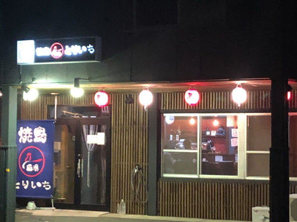 開店情報 金欠だったら開店情報をお送りすればいいって教え みやこのジョーカー 開店情報 金欠だったら開店情報をお送りすればいいって教え みやこのジョーカー