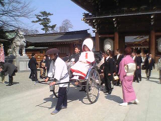 寒川神社行きました 楽しいムーミソ一家