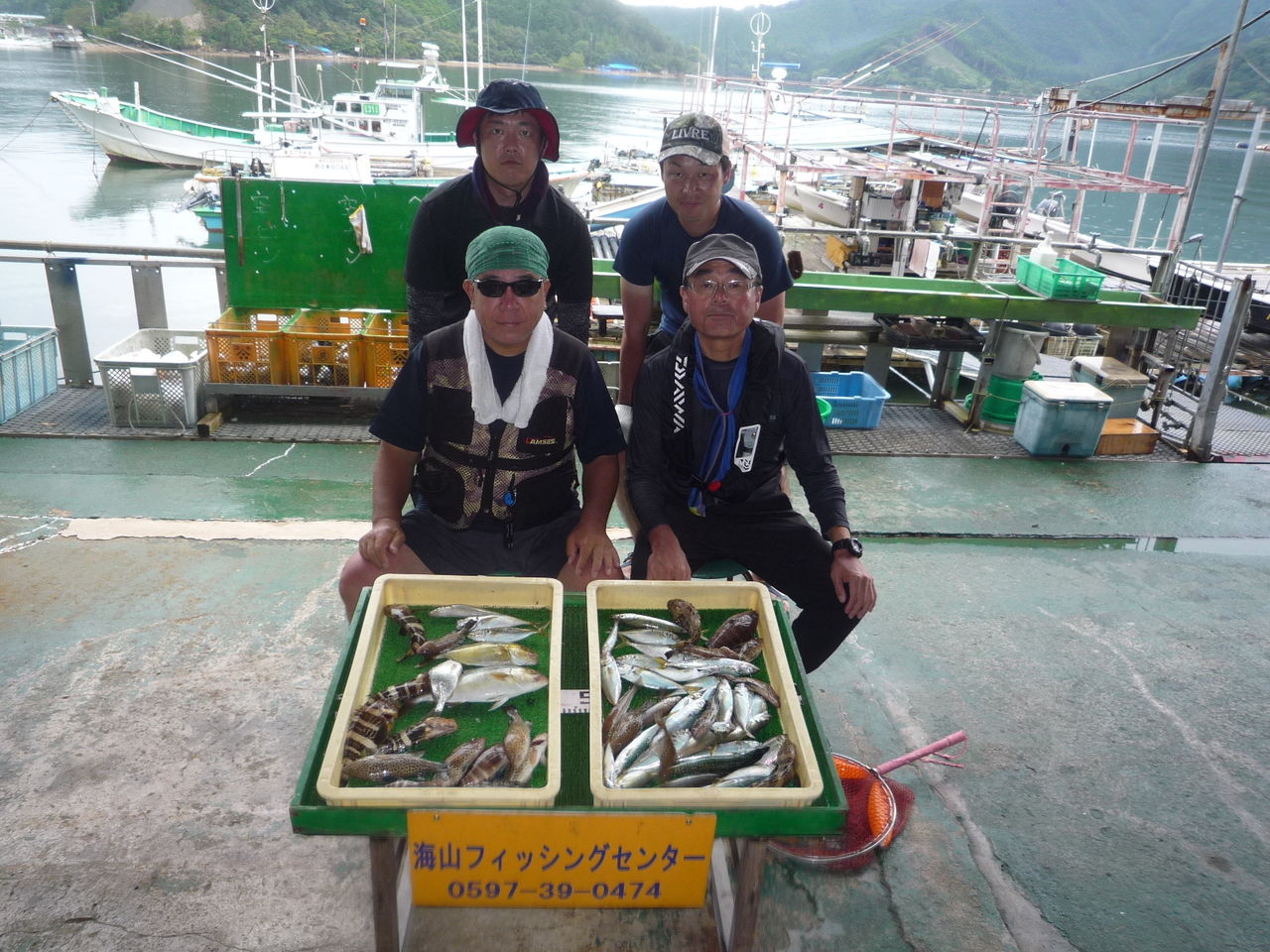 ８月３１日 エレキ船釣果 海山フィッシングセンター