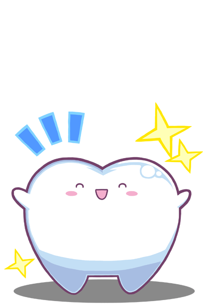 歯 キラキラ