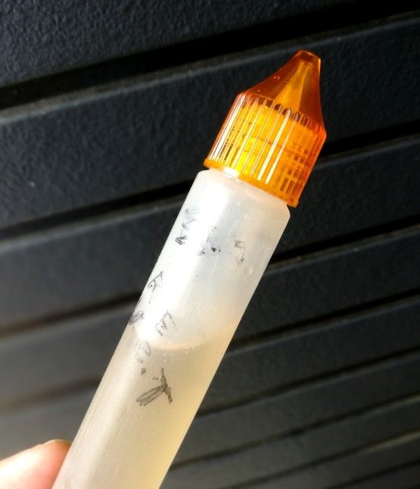 Uc カスタマイズでさらに便利に Vape Bookmark Uc カスタマイズでさらに便利に Vape Bookmark