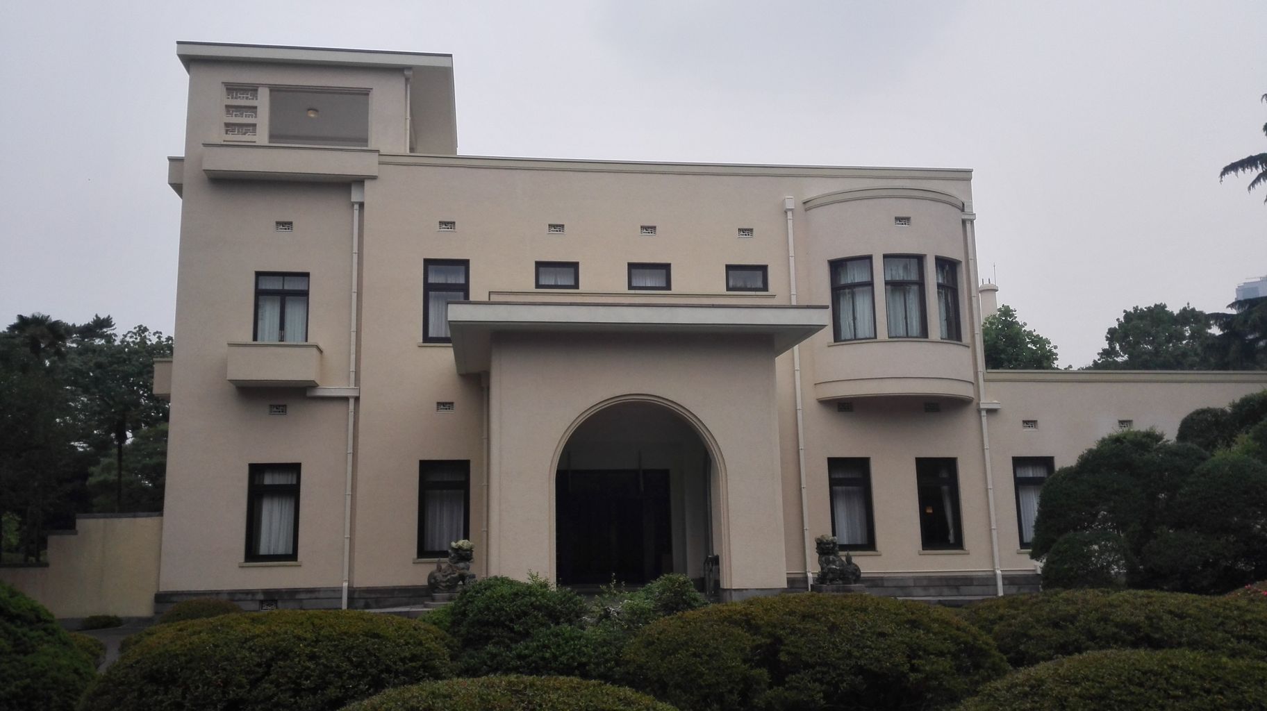 旧朝香宮邸で 皇族 について思う 宮の沢レポート 旧朝香宮邸で 皇族 について思う 宮の沢レポート
