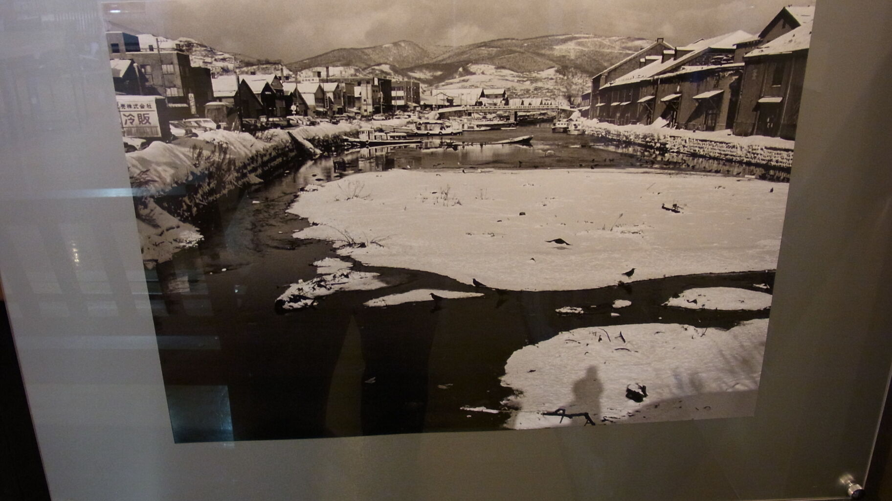 運河」その存在の不思議さ : 宮の沢レポート