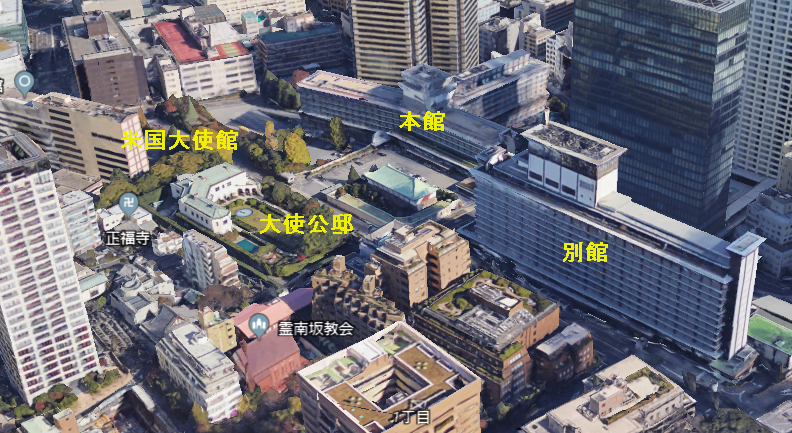 歴史探偵見習いが行く その3．ホテルオークラ界隈 : 宮の沢レポート