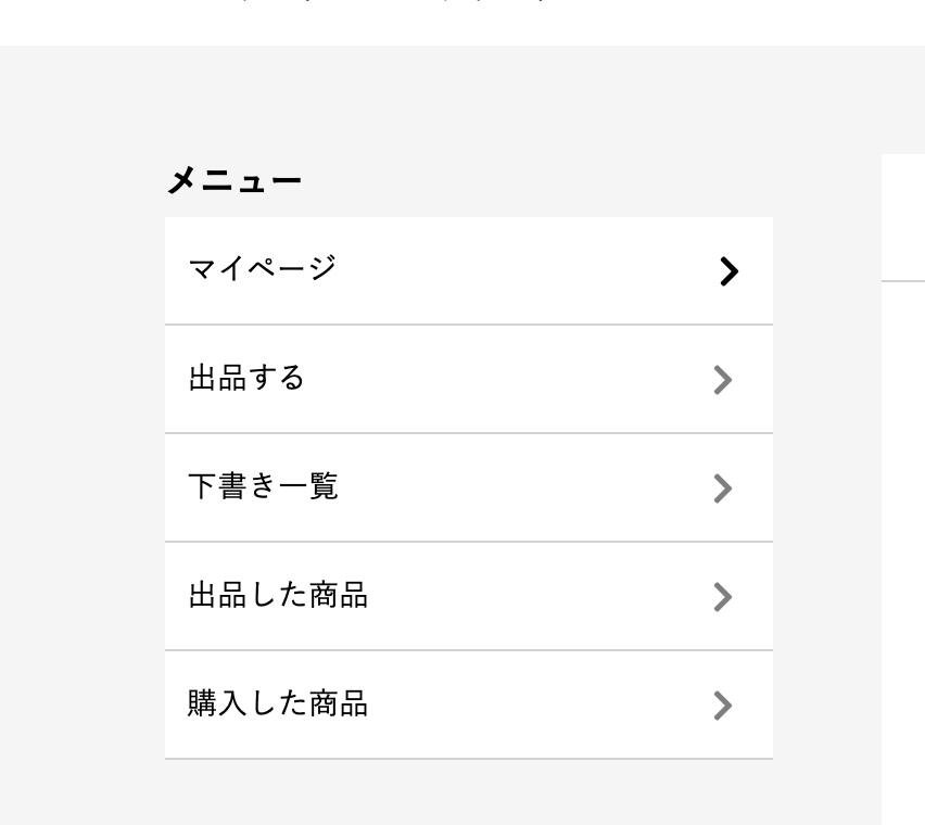 Scss Hoverした時に別の要素を動かしたい Transform Miyao Blog