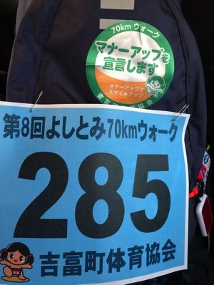 IMG_7670 copy