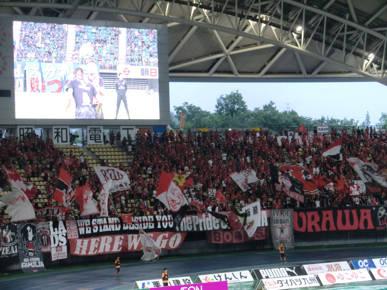 ここまできた いや ここからだ 周作チャントに万感 J1第17節大分vs浦和 Forza Trinita